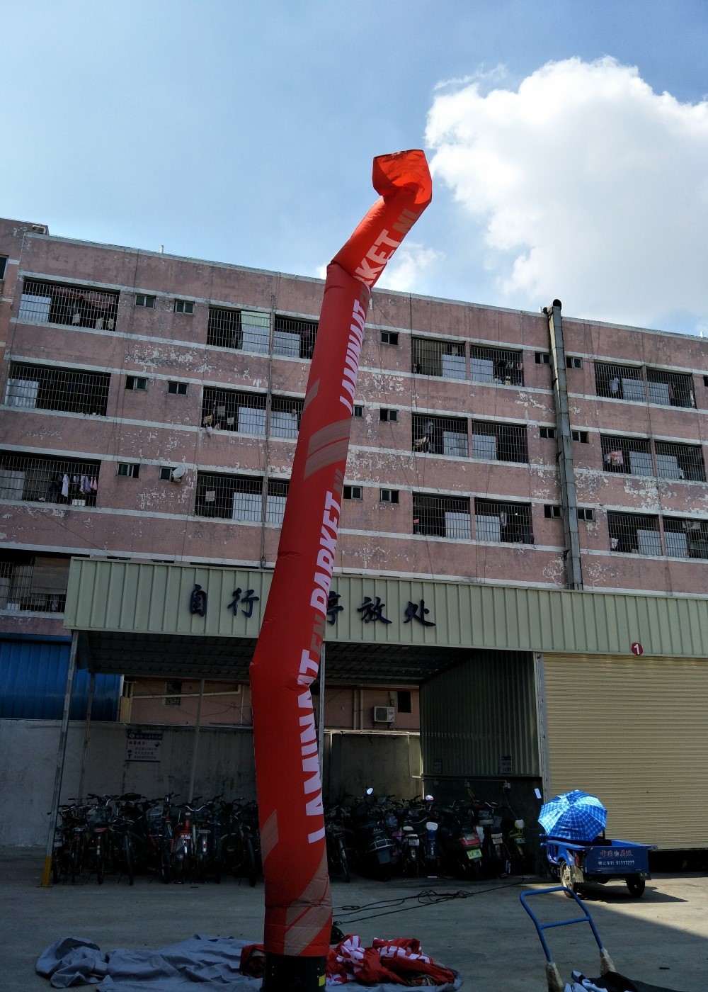 Inflatable Air Dancer Tube 4 Inflatable Air Dancer Tube 4